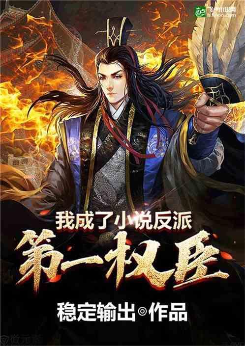 请问 古巴比伦空中花园属于古希腊文明还是两河文明？
